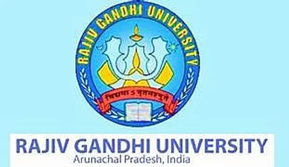 RGU Recruitment 2024 - Laboratory Assistant Vacancy